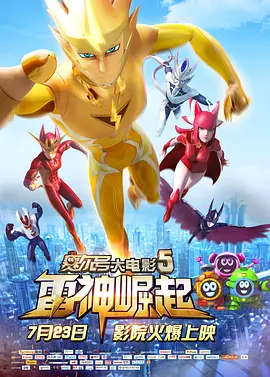 在线观看国产一区二区
