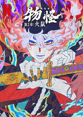 在线观看国产一区二区