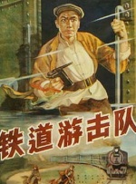 在线观看国产一区二区